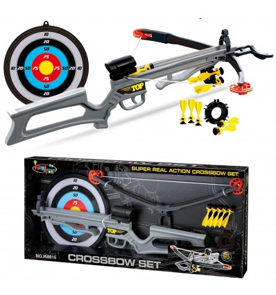 Top Archery Set [NO. 35881S]