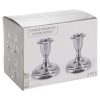 Set of 2 Aluminium Candle Holder 85MM [390721]