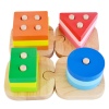URBN-TOYS Wooden Shape Column Toy [390763](AC7619)