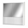 Bathroom Cabinet White [BRM-12] [391487]