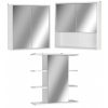 Bathroom Cabinet White [BRM-12] [391487]