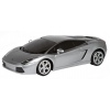 Radio Fun - Silver Lamborghini Gallardo [310725]