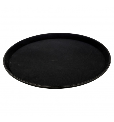 Black Serving Tray 35cm [103123]