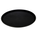 Black Serving Tray 35cm [103123]