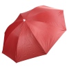 Beach Umbrella 180cm [892499]