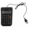 Lexibook USB Mouse Calculator - CU50