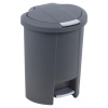 Oval Easy Open Pedal Bin