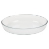 Bocam Oval Baking Trays Set of 2 [192942]