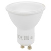 Osram Warm White RGBW 2 Pc Bulb Set With Remote [091771]