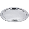 55cm Stainless Steel Serving Tray [628906]