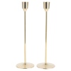 Candle Holder Brass Gold 30cm [62657](163463)