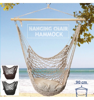 Hanging Hammock Chair [507836]
