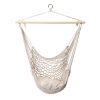 Hanging Hammock Chair [507836]