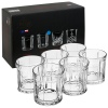 6 PCS 300ml Tumbler Set - Berlin [839700]