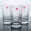 3 PCS Bormioli Rocco 37.5cl Aura Long Drinking Glasses Set