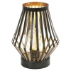 Metalic Look LED Table Lamp 19cm [143717]