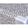 Grey Table Runner & Placemat Set Star Design [766387]