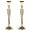 32cm Gold & Wood Candlestick Holder [718591]