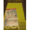 ESSELTE 250 LABELS INSERTS FOR LATERAL SUSPENSION FILES 326700