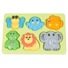 Animal Puzzle 27cm 6pcs 27.5x19x4.5 [014319]