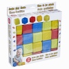 Jumbo Play Blocks 20pcs 5.4cm [006000]