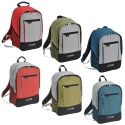 Cooler Bag Backpack 20L [421723]