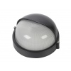 Outdoor Wall Light [453972]