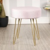 Stool On Metal Base [430183]