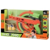 Shooting Gun Archery Set [881-21]