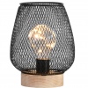 Metal LED Table Lamp Wood Base 8 LED [548009]