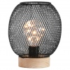 Metal LED Table Lamp Wood Base 8 LED [548009]
