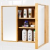 Taio 2 Door Bamboo Mirror Cabinet [098955]