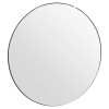 Croydex Cino Round Bathroom Mirror Cabinet [093332][165692]