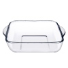 Single Borcam Glass 2 Piece Square Ovenware Set [159189]