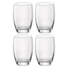 Single Essenza Drinking Glass 470ml Hi-Ball Gift Set [081817]