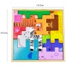 13 Piece Animal Shape Sorting Blocks Puzzle Toy [814161][AC6616]