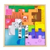 13 Piece Animal Shape Sorting Blocks Puzzle Toy [814161][AC6616]