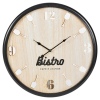 60cm MDF Wall Clock [098222]