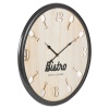 60cm MDF Wall Clock [098222]