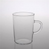 Termisil Clear 4 Glass Set Heat Resistant Drinking Cup Hot & Cold Handle 7.5oz 