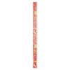 12m Christmas Wrapping Paper Rolls