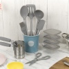 TREND Kitchen Utensil Set