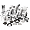 Gourmet Line 32 Pcs Stainless Steel Jumbo Cookware Set [796690]