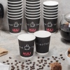 25 Ripple Sleeve Disposable Paper Coffee Cups