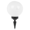 2Pcs 20cm White Solar Ball Light With Black Post [461668]