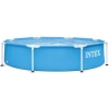 Metal Frame Blue & White Swimming Pool [420561]