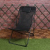 Folding Deck Chair With Metal Frame
