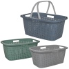 Laundry Baskets with Carry Handles 60X40X26cm [562501]