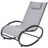 Garden Rocking Chair With Pillow