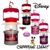 Disney Camping Light [009019]